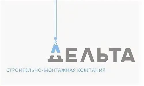Дельта пермь