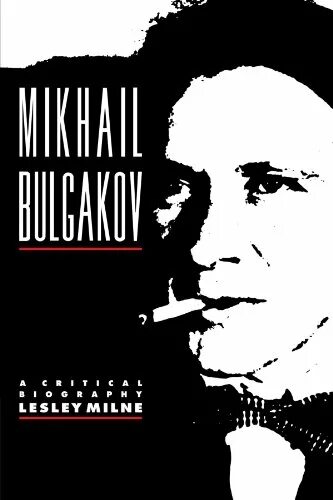 M bulgakov ru