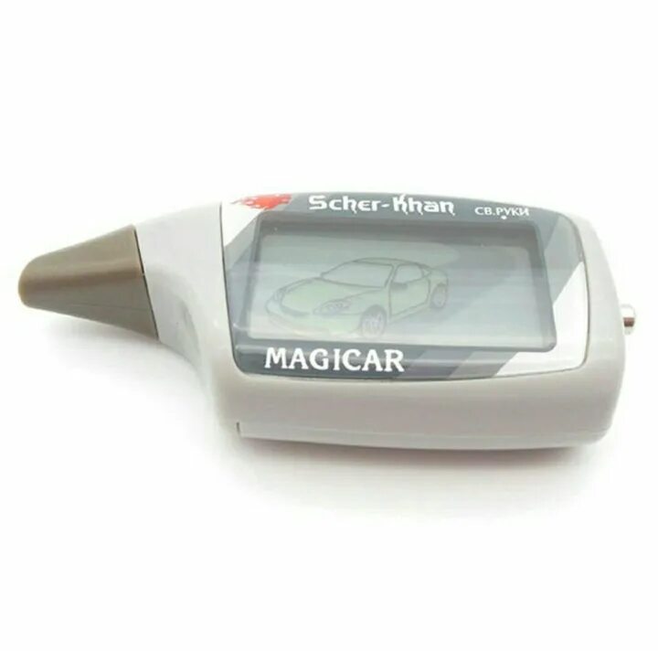 Автосигнализации scher khan magicar 5. Magicar 5. брелок scher-khan magicar 5. брелок scher-khan 5-6. брелок scher-khan magicar 56.