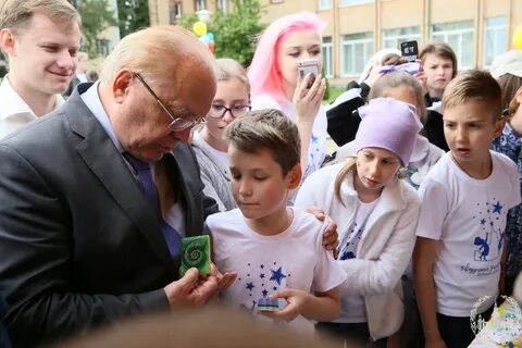 Российский детский университет