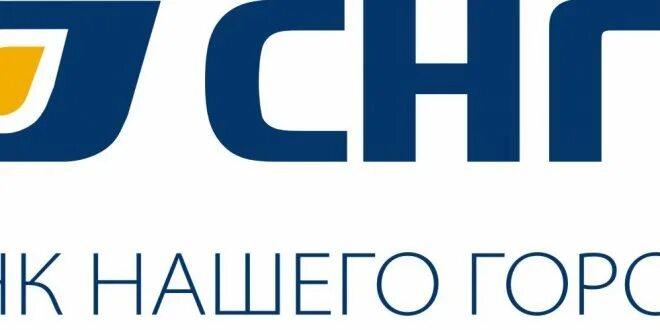 Сургутнефтегазбанк лого. Сургутнефтегазбанк. СНГБ банк лого. Сургутнефтегазбанк карты. Снгб банк сайт