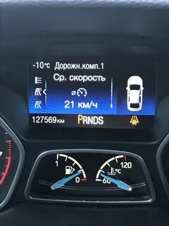 Расход топлива форд 3