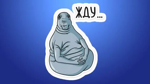 Джун ждун