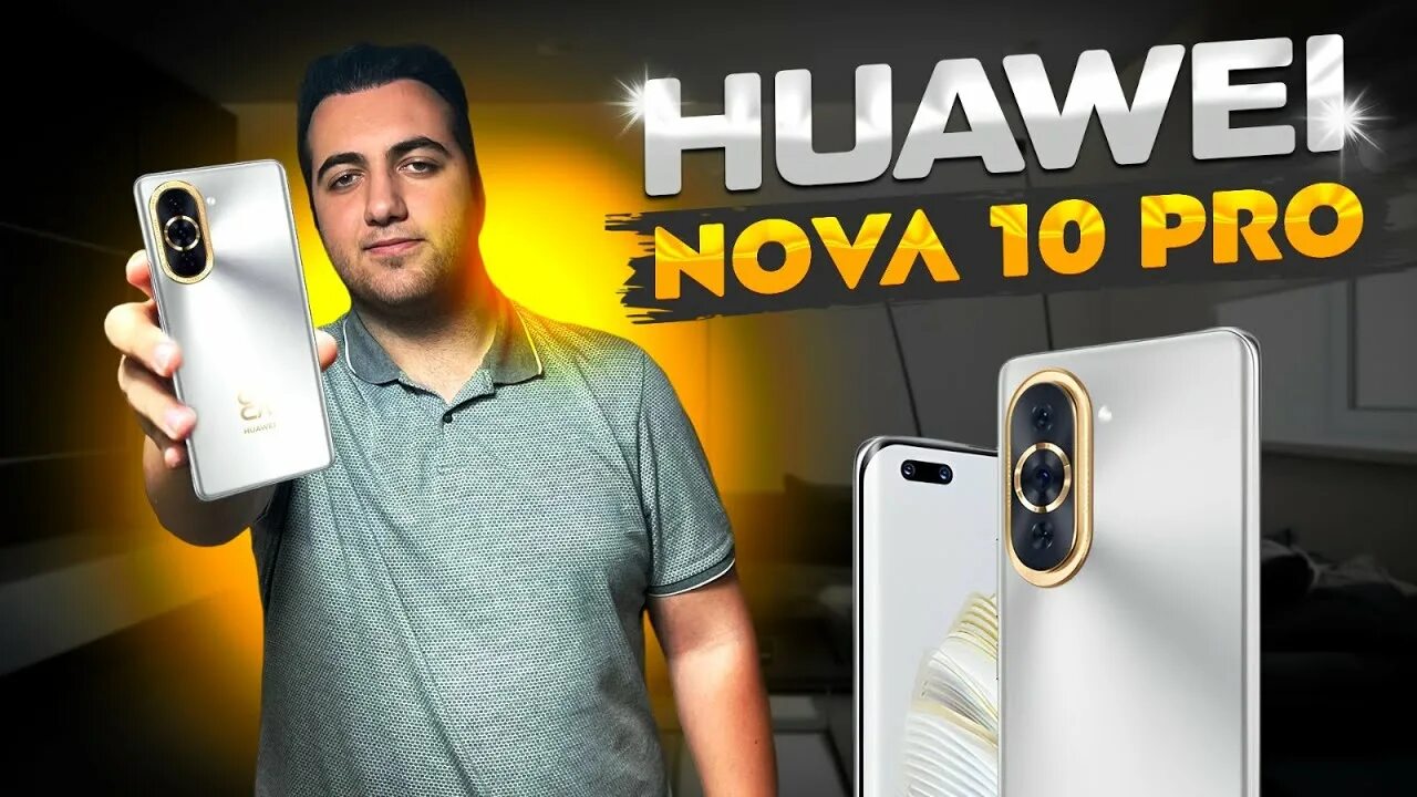 Huawei Nova 10. Huawei Nova 10 Pro. Huawei Nova 10 Pro PUBG. Huawei Nova 10 se. Huawei nova 10 сравнение