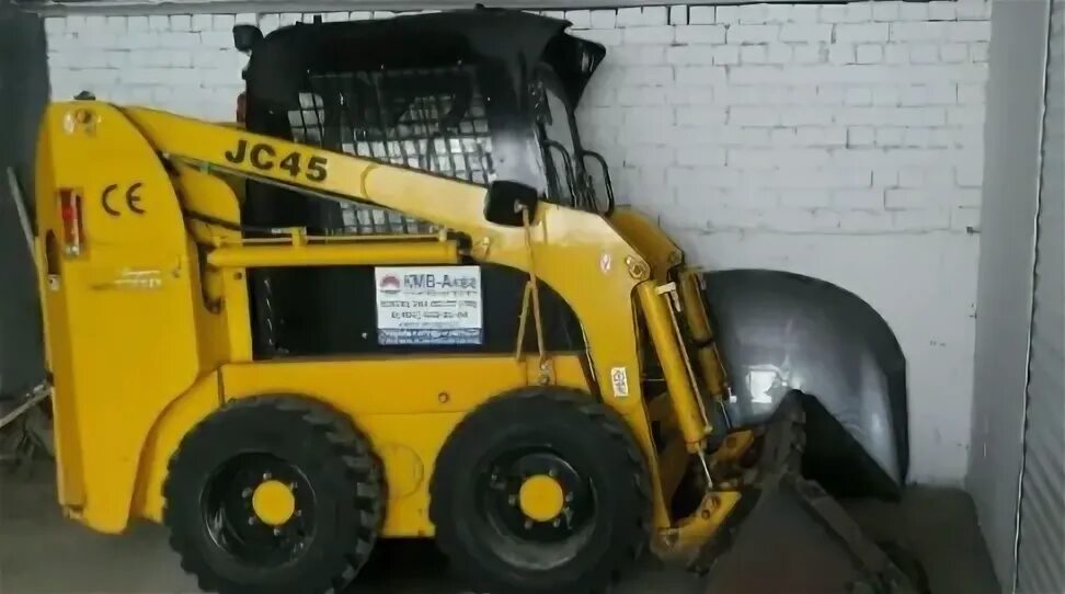 Кат 432f. Фронтальный погрузчик mingyu molot 300f. Погрузчик ставрополь. Погрузчик ставрополь. Погрузчик ставрополь.