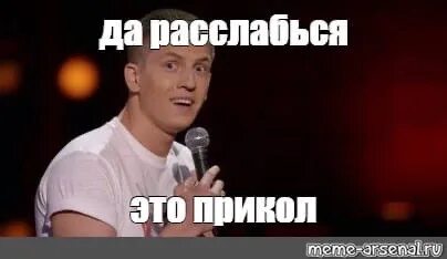 Прикинь прикинь. Прикинь текст песни. Прикинь текст песни. Песня со словами белые ночи белые ночи. Смешные фразы про кунилингус.