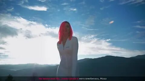 Я не ждать тебя клип