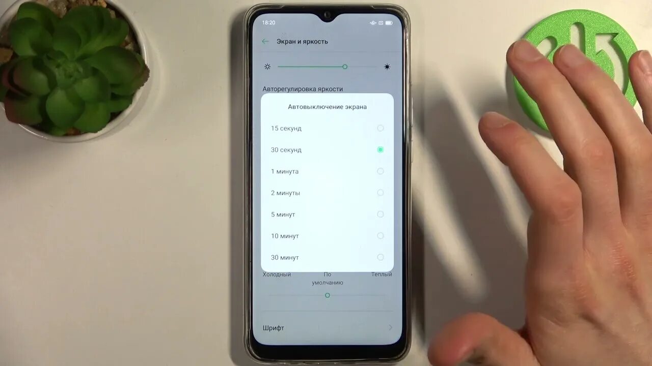 Запись экрана на оппо. Oppo a15 экран. как ускорить oppo. oppo a83 в руках. замена экрана oppo 15s.