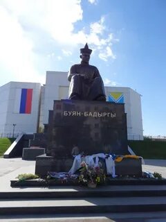 Буян бадыргы