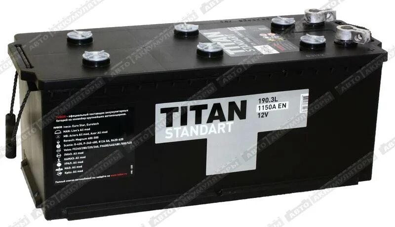 L3 en 12v. Аккумулятор Titan Standart 6ст-190.3 l са/са (+-) r. Аккумулятор Titan Standart 6ст-190.4 l. Стартерная аккумуляторная батарея Titan Standart 6ст-190.0 l(en) 1210 a en 12v 190 Ah. Аккумуляторы Титан 190 ампер.