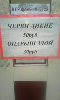 В продаже имеются