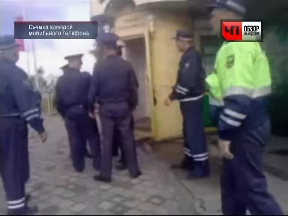 Чп 2010. Чп антон волошко. чп. анонс чп. чп обзор 2010.