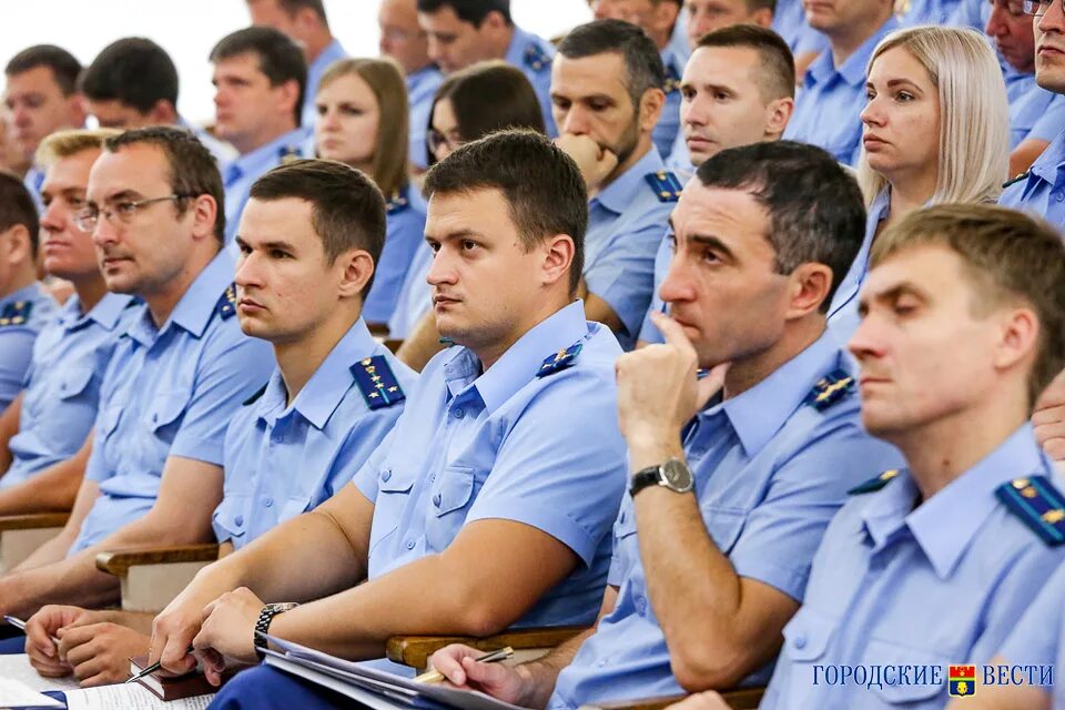 Прокуратура волгограда телефон. Областная прокуратура Волгоградской области.