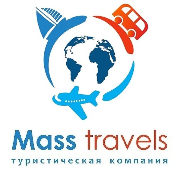 Масс тревел