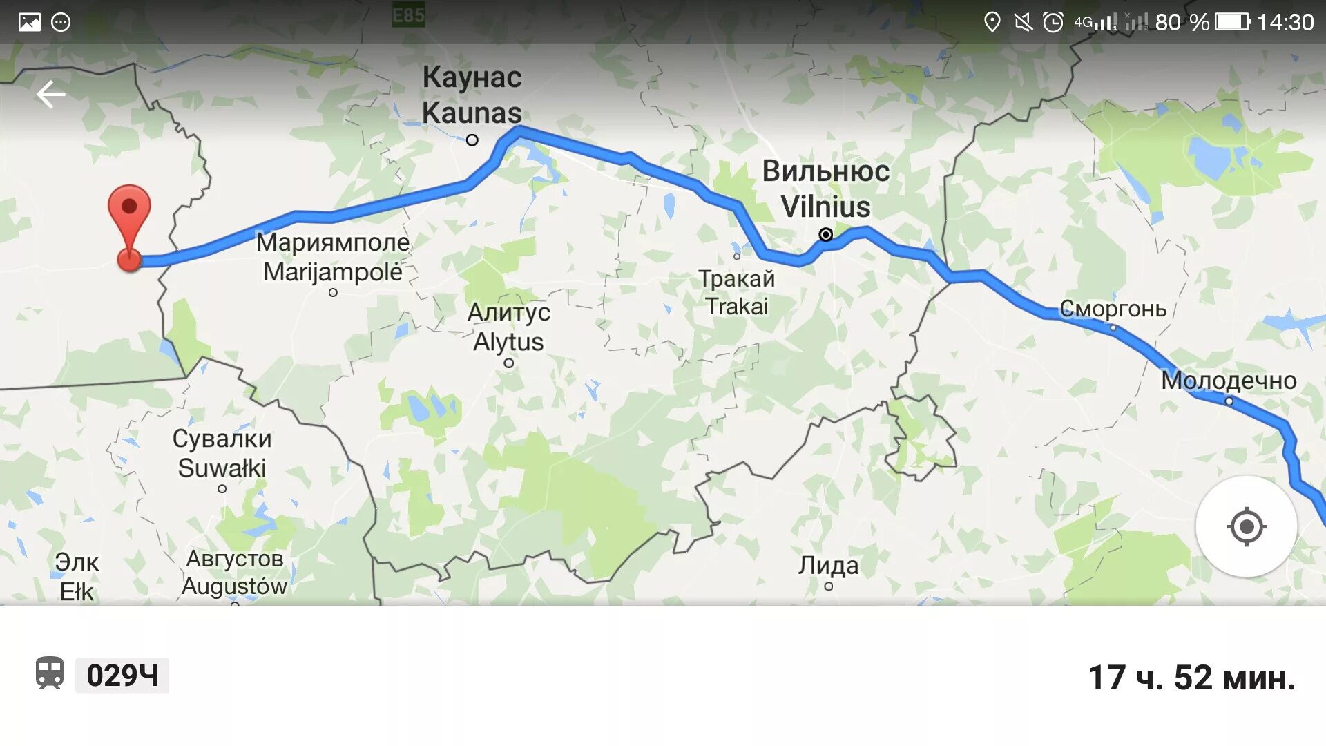 Самый дешевый способ добраться до москвы