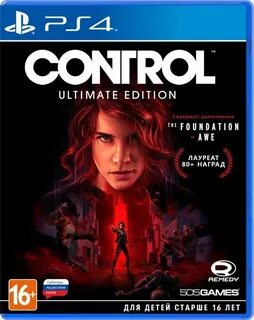 Control ultimate edition