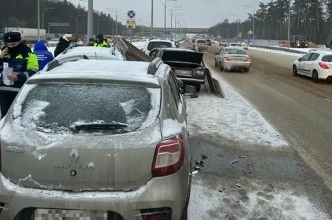 Аварии 8 декабря