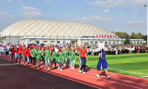 Заря брянск