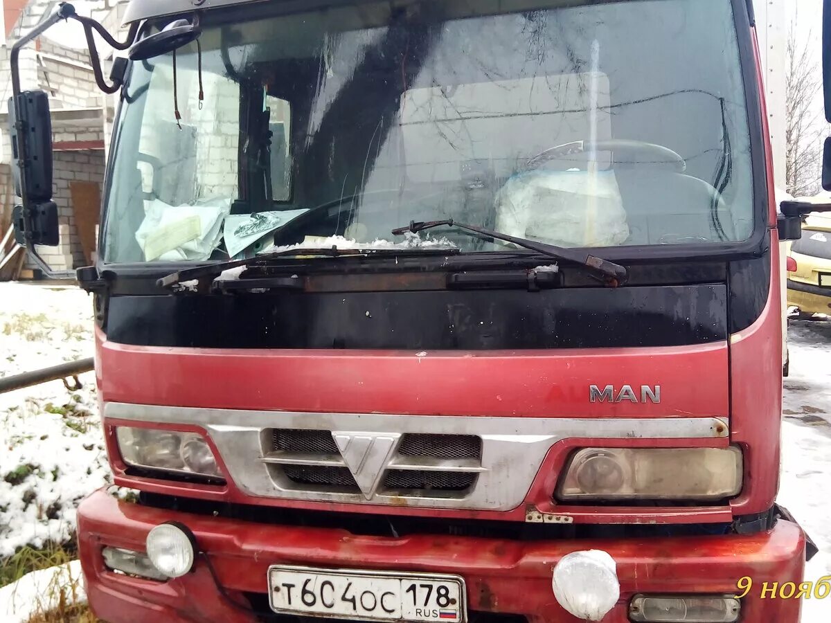 Бампер фотон auman. Бампер фотон ауман 1099. Фотон ауман 35р отопитель. Обтекатель кабины фотон ауман. Фотон ауман 3251 стекло.