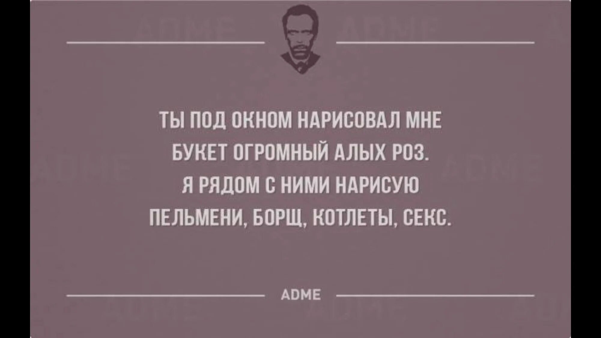 Фразы сарказма. Сарказм высказывания. Афоризмы с сарказмом. Афоризмы с сарказмом и юмором. Сарказм фразы.