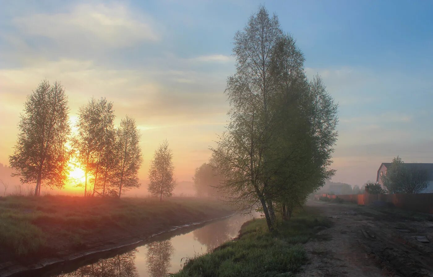 Красивый закат в деревне. Рассвет село сегодня. Сельский пейзаж фото. Рассвет село сегодня. Село рассвет орджоникидзе.