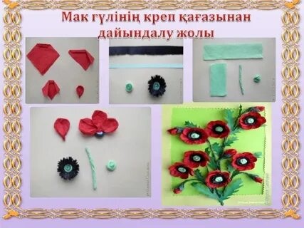 Тойдағы секс порно