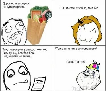 Приколы с озвучкой без мата