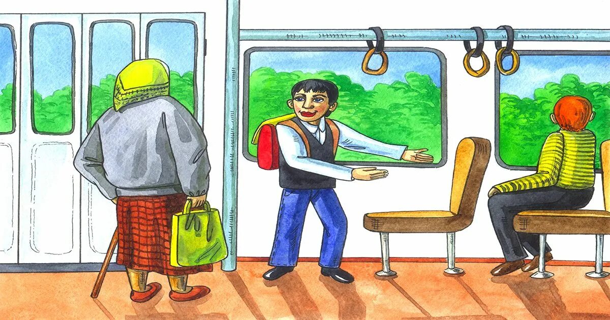 В автобусе было меньше. Уступить место в транспорте. уступить бабушке место в автобусе. устпил мест ов автобусе. уступать место в общественном транспорте.