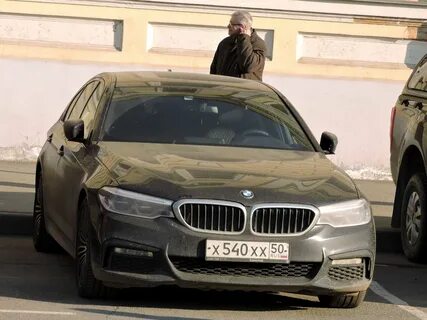 Х 520