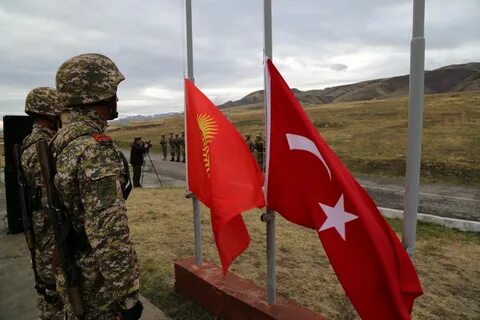 Азия турецкий