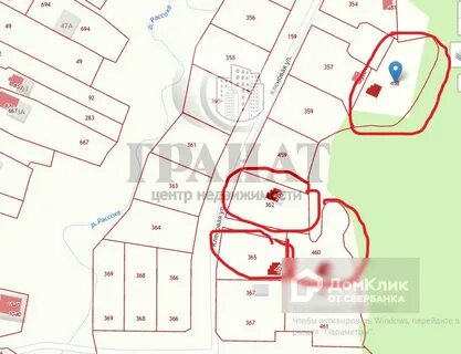Погода в поварне