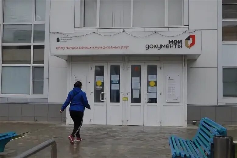 Режим работы мфц бабефа. Агу астрахань официальный пропуск. Мфц улица бабефа. Мфц астрахань адреса. Улица бабефа 23.