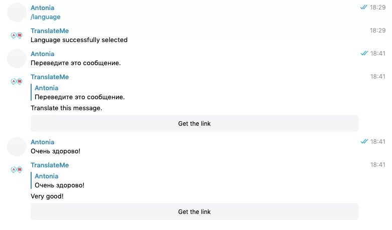 Как перевести с английского на русский в телеграмме. Бот переводчик в телеграмме. В телеграмме на английском языке как перевести на русский. Викторины в телеграмме на английском.