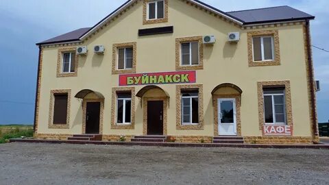 Меркурий буйнакск