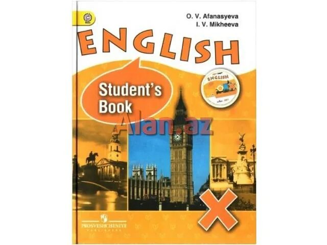 Гдз английский 11 student book