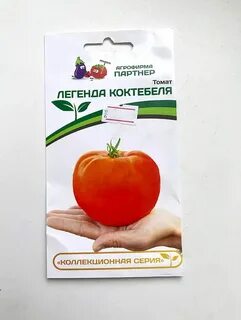 Легенда коктебеля томат отзывы характеристика