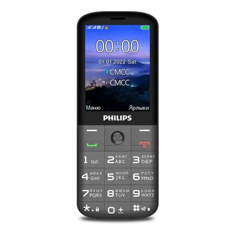 Телефон филипс е227. Philips Xenium e227. Philips e227 Xenium Red. Филипс ксениум е 227. Philips Xenium e125.