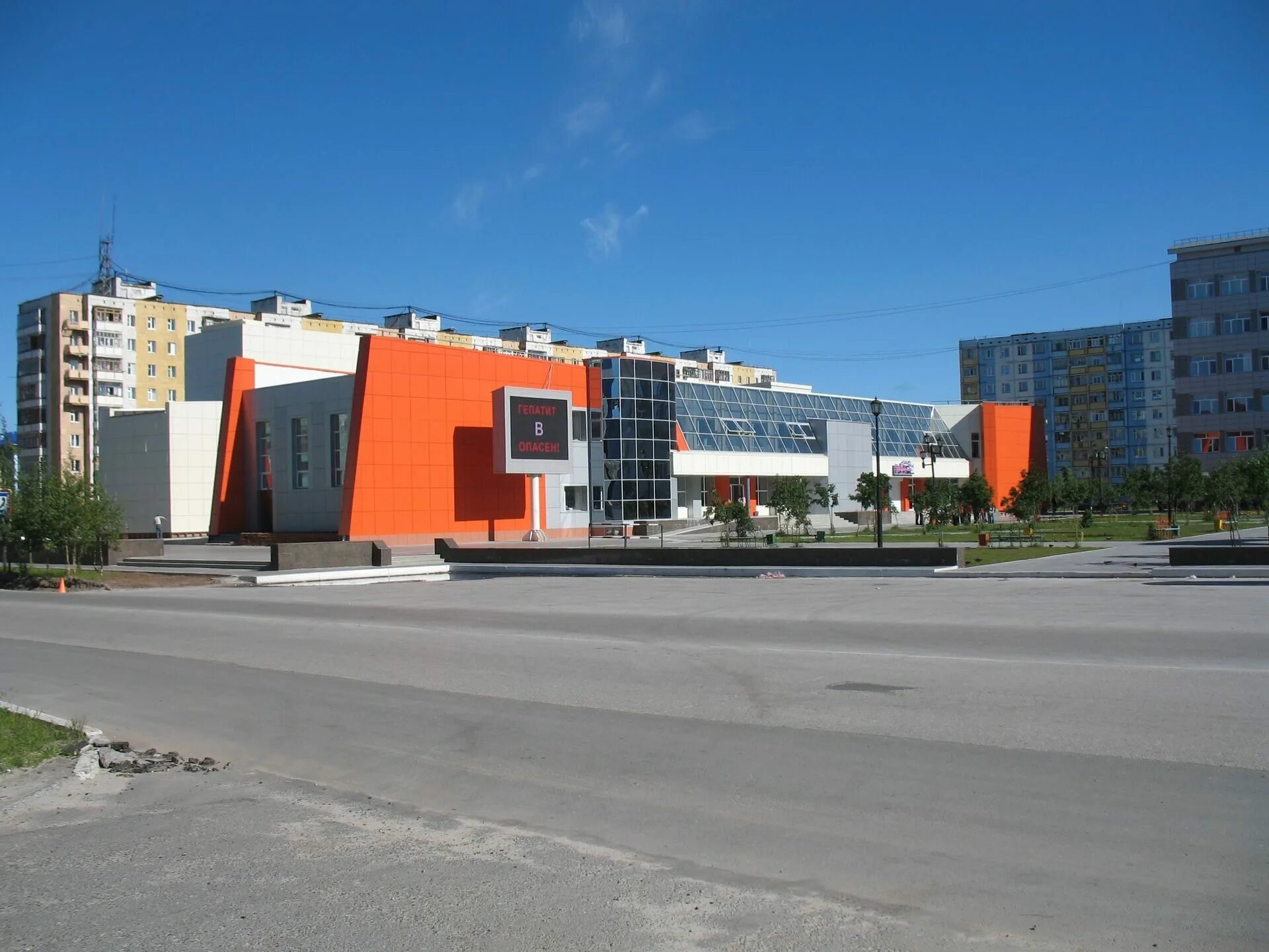 дк нефтяник город радужный. дк нефтяник радужный хмао. лангепас дк нефтяник 2022. дворец культуры нефтяник радужный. башкирские корни.