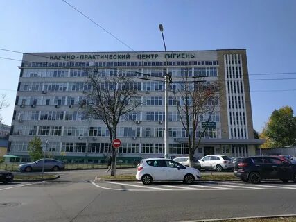 Центр гигиены минск