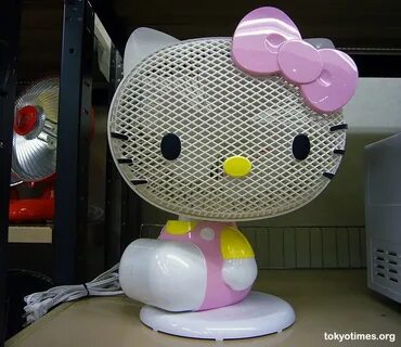 Hello fan
