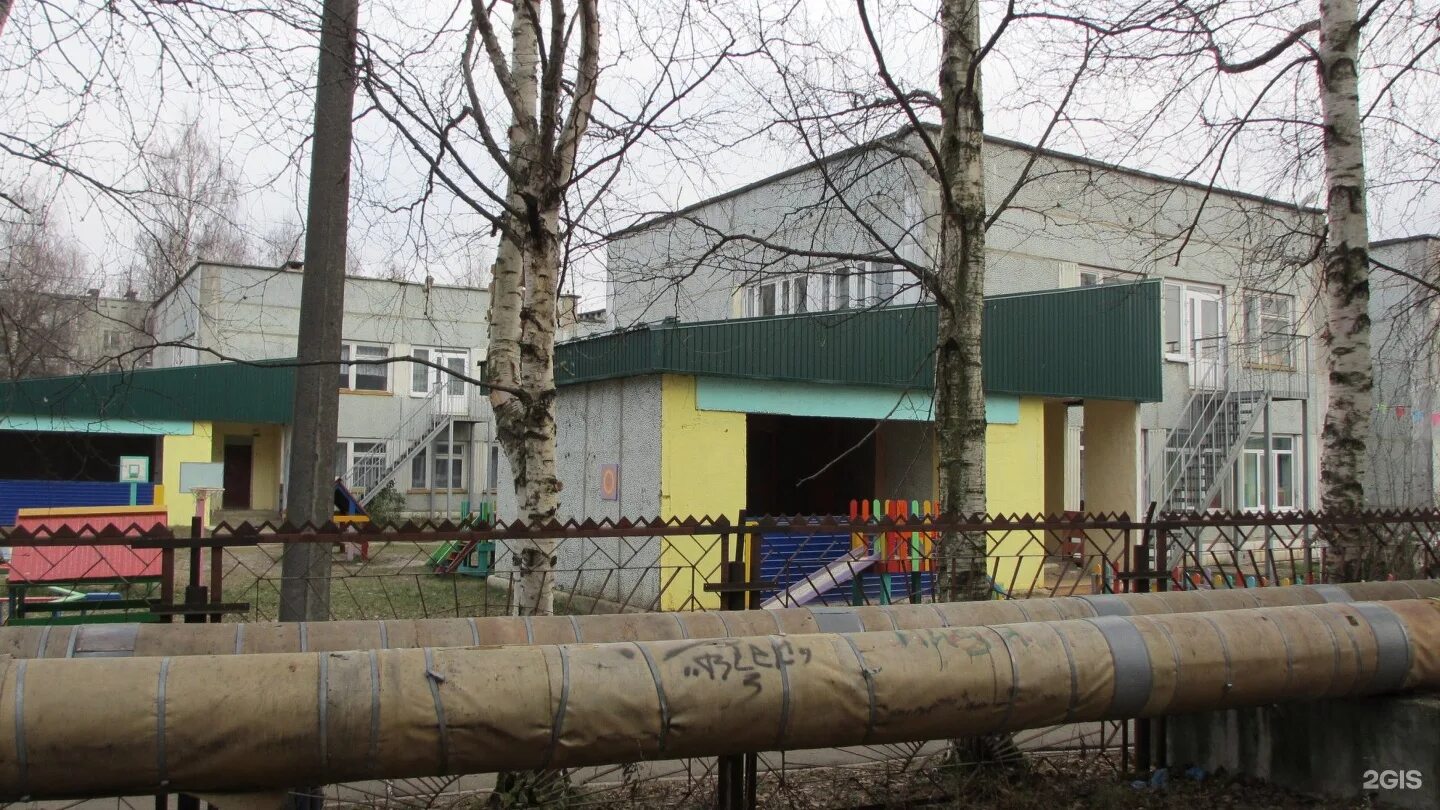 Сайт 61 сад. Детский сад 61 города владимира. Детский сад 61 чебоксары. Сайт 61 сад. 61 детский сад саратов цветик семицветик.