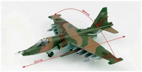 Модель самолет су 25