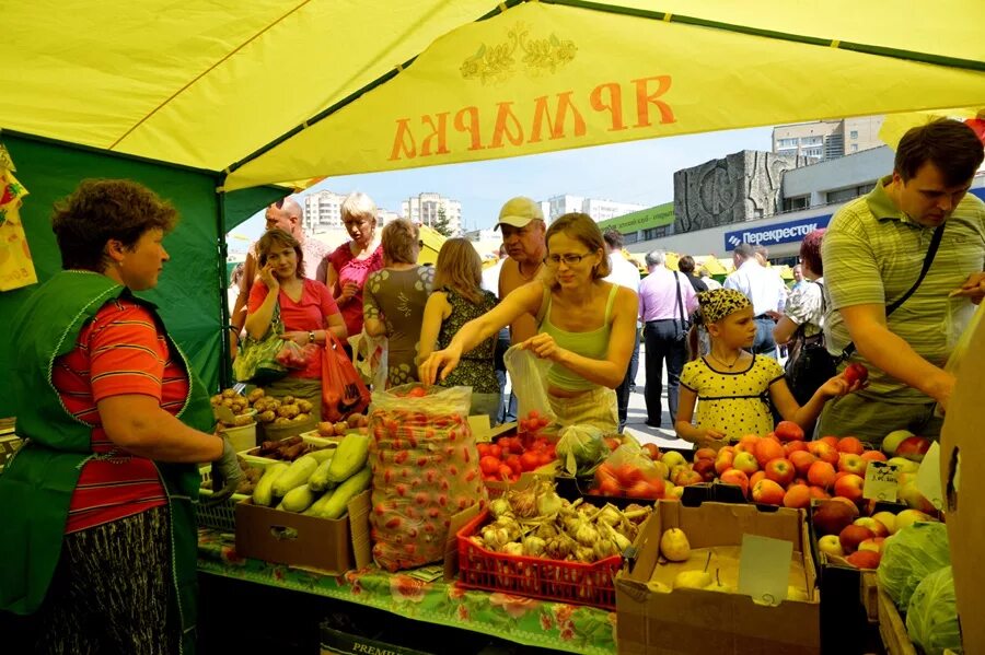 Где проводились ярмарки