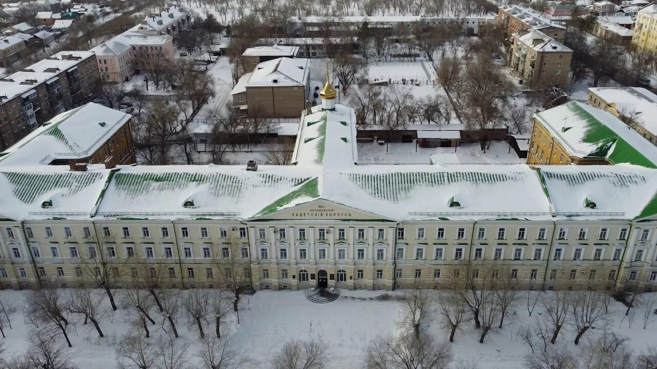 Парковый училище. Парковый училище. 1. Оренбург 1 неплюевский кадетский корпус. Парковый училище.