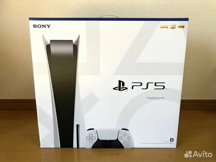 Sony playstation 5 cfi 1100a