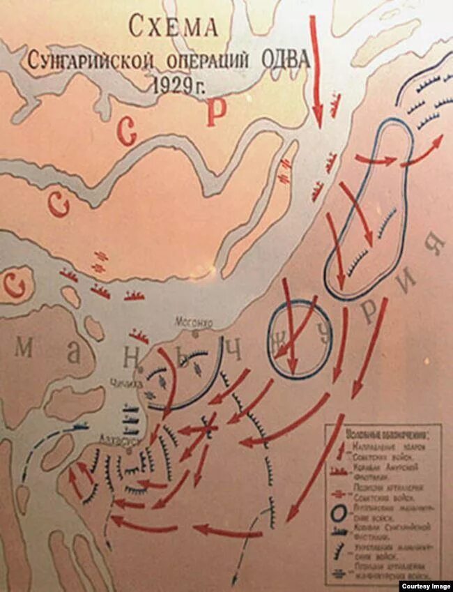 Советско китайский конфликт на квжд. Сунгарийская операция 1945 карта. Сунгарийская наступательная операция 1929. Сунгарийская наступательная операция 1945. Конфликт на КВЖД 1929 карта.