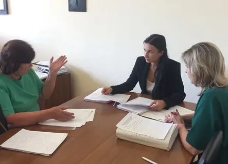 Вакансия земельным отношениям