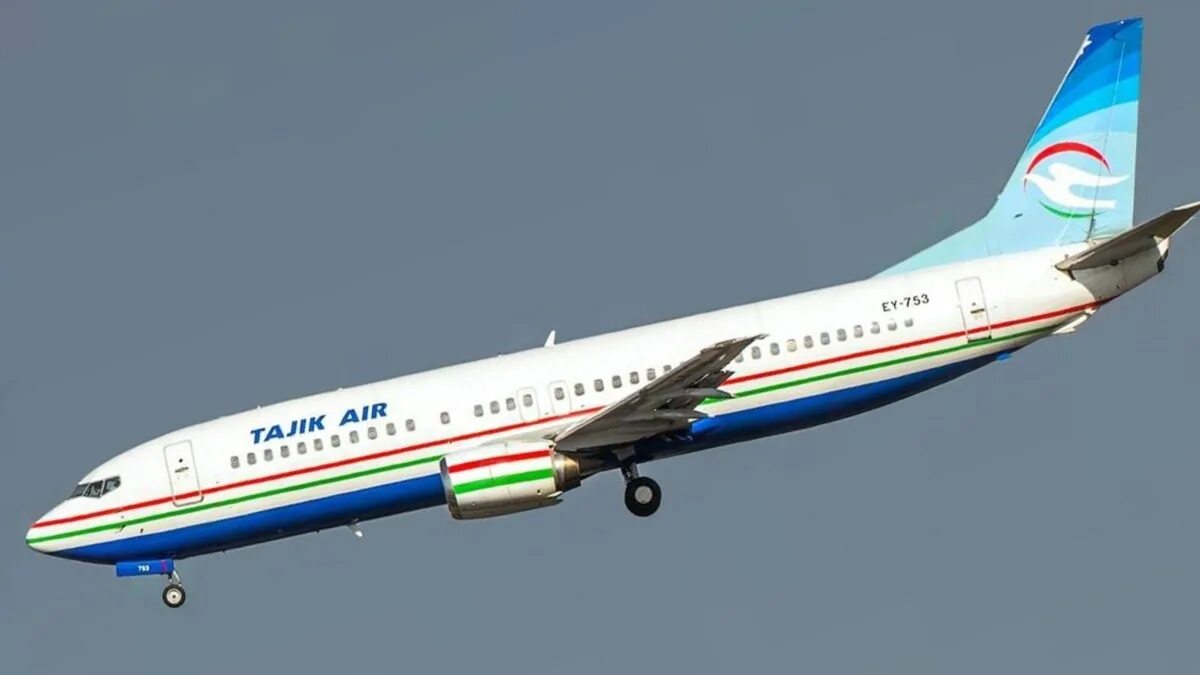 Самолёт таджик эйр. Crj 200 tajik air. Самолёт таджик эйр. Боинг 767-332. Таджикистан эйр.