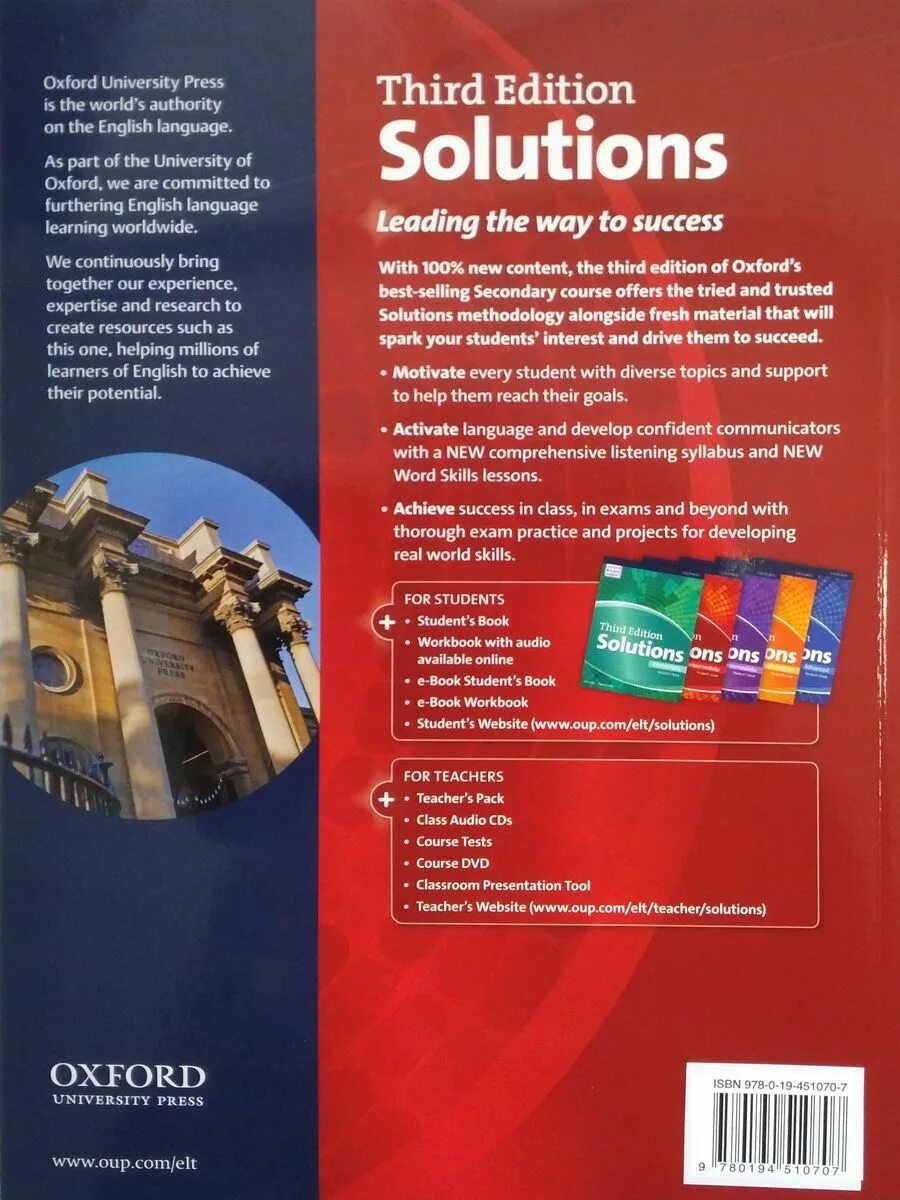 Solutions (3rd Edition) pre-Intermediate Workbook 2017, Oxford. Solutions 3ed pre-INT SB. Solutions pre-Intermediate 3 Edition. Solution pre Intermediate 3rd Edition книга.
