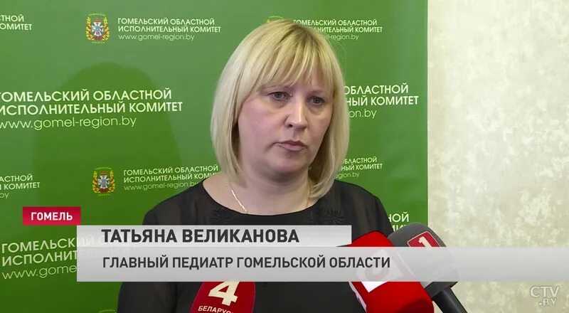 педиатр наталья юрьевна. казмерчук татьяна. педиатр в детском саду. великанова татьяна михайловна чебоксары. эндокринолог наталья леонидовна.